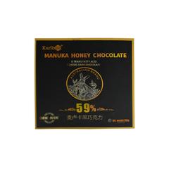 Karibee可瑞比黑巧克力59% 200g【包邮】