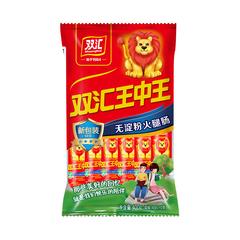 双汇王中王(无淀粉火腿肠)40g*10支*3袋【包邮】GM29903850