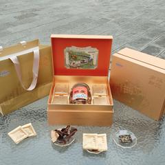 【央企消费帮扶】云南永德山溢陈皮白茶白茶120g 陈皮50g【包邮】GM29903926