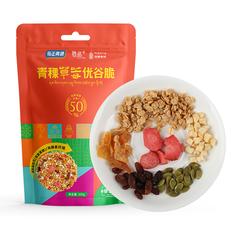 青稞草莓优谷脆200克/袋【包邮】GM29903659