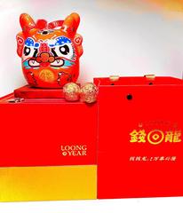 福鼎白茶 - 一级寿眉龙珠 龙年限量定制 钱龙吐18金龙珠 红龙陶瓷礼盒