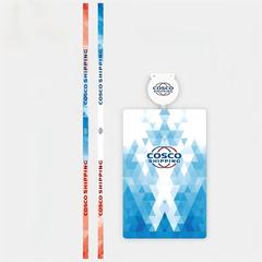 中远海运(cosco shipping) 中远海运航海渐变几何卡套挂绳套装GM29903621