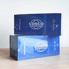 中远海运(cosco shipping) 集装箱纸砖便签本 16.5x7x7cm