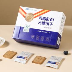 青稞低GI无糖饼干288克/盒【包邮】GM29903658