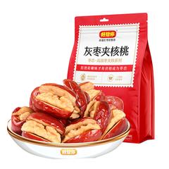 好想你 218g金牌枣恋（灰枣夹核桃)218g*2袋【包邮】GM29903907