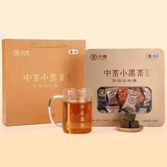 【央企消费帮扶】湖南安化县（中茶第一茶厂）中茶小黑茶240g/盒【包邮】