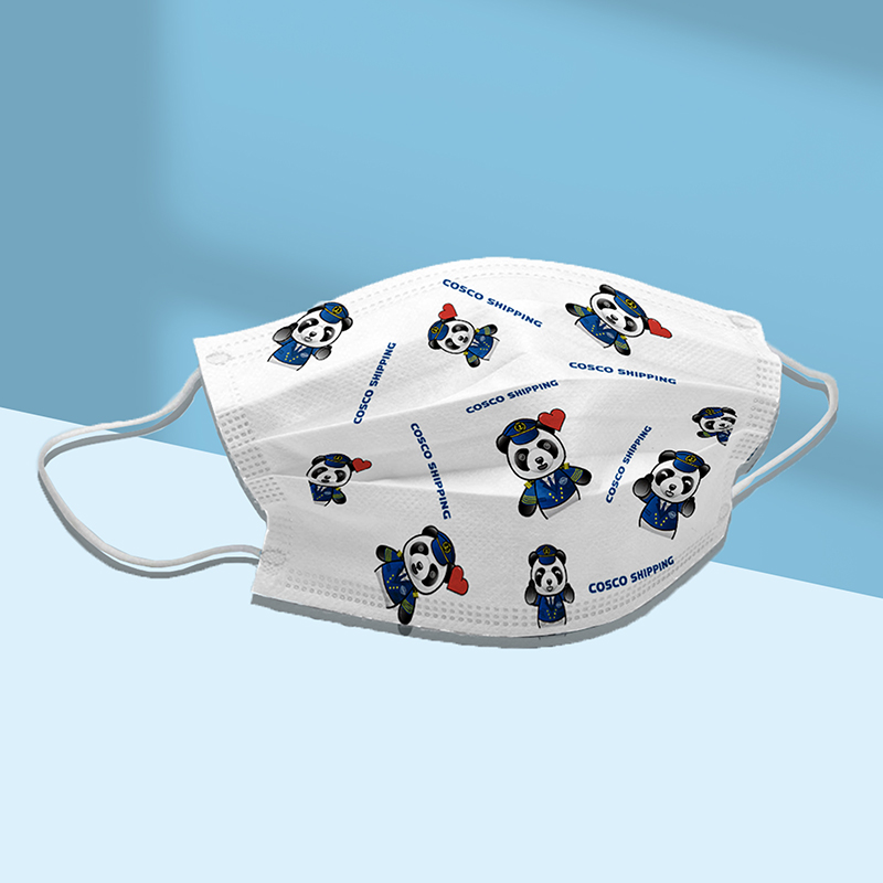 中远海运coscoshipping熊猫船长口罩一盒装10片盒3盒起售包邮