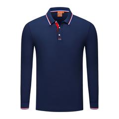 中远海运(COSCO SHIPPING) 长袖商务T恤（蓝色）10件起订【包邮】GM20902012