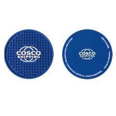 中远海运(cosco shipping) 集团logo定制杯垫